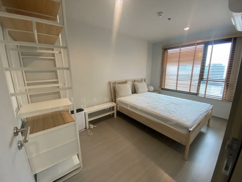 Life Ladprao, Bangkok, 992 Ladprao Road, Jom Phon, Chatuchak, Bangkok, 1 Bedroom, 37 sqm, Condo For Sale, by Thanyalak Premputtiphan, 500473847 - DDproperty.com