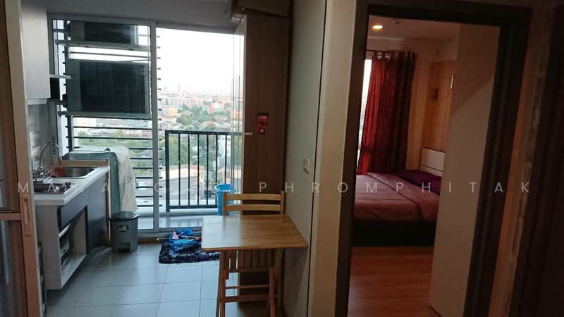The Base Sukhumvit 77 : เดอะ เบส สุขุมวิท 77, กรุงเทพ, 289 ถนนสุขุมวิท 77, พระโขนงเหนือ, วัฒนา, กรุงเทพ, 30 ตร.ม., คอนโด ให้เช่า, โดย Manapong Phromphitak, 500473910 - DDproperty.com