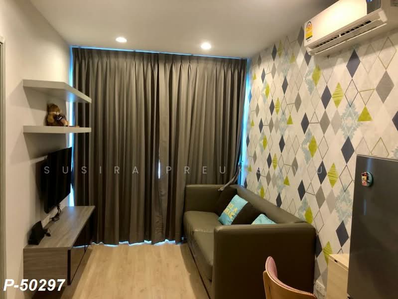 IDEO Wutthakat, Bangkok, Soi Wing Wua, Ratchapruk Road, Bangko, Chom Thong, Bangkok, 1 Bedroom, 30 sqm, Condo For Rent, by Susira Prueksawun, 500473923 - DDproperty.com