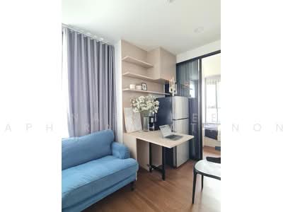 For Rent - The Origin Ram 209 Interchange, Bangkok