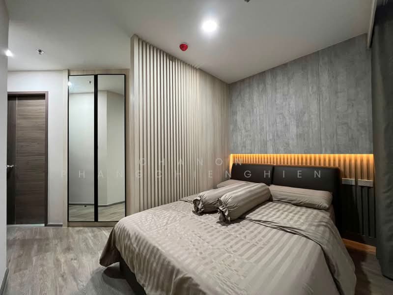 Artisan Ratchada, Bangkok, 99 Tienruammitr Road, Huai Khwang, Bangkok, 2 Bedrooms, 72 sqm, Condo For Rent, by Chanon Phangchienghien, 500473987 - DDproperty.com