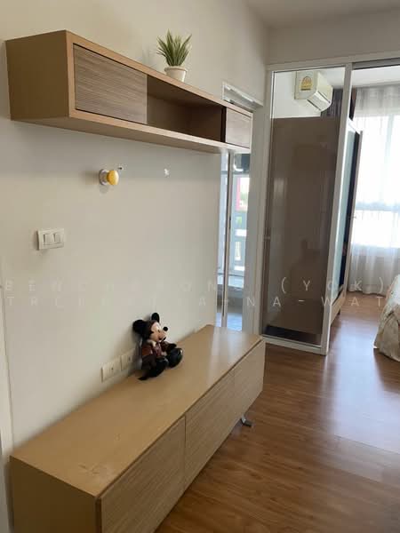 I-Biza Residence, Bangkok, 922 Khlong Samsen Rd, Bang Kapi, Huai Khwang, Bangkok, 2 Bedrooms, 64 sqm, Condo For Rent, by Bencharong (Yok) Treerat-a-na-wat, 500473995 - DDproperty.com