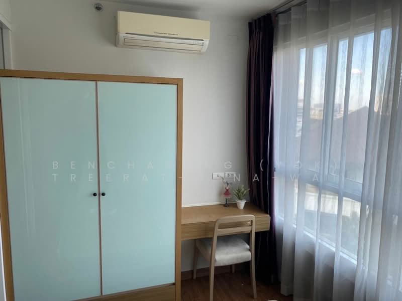 I-Biza Residence, Bangkok, 922 Khlong Samsen Rd, Bang Kapi, Huai Khwang, Bangkok, 2 Bedrooms, 64 sqm, Condo For Rent, by Bencharong (Yok) Treerat-a-na-wat, 500473995 - DDproperty.com