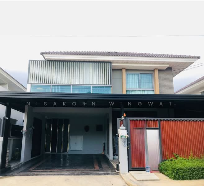 Perfect Place Sukhumvit 77-Suvarnabhumi, Samut Prakan, Lat Krabang Road, Rachathewa, Bang Plee, Samut Prakan, 4 Bedrooms, 180 sqm, Single Detached House For Rent, by Nisakorn Wingwat, 500474033 - DDproperty.com
