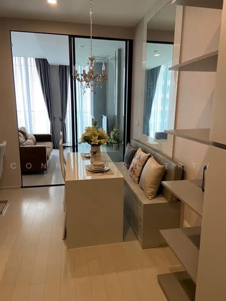 Noble Ploenchit, Bangkok, 1035 Ploenchit Road, Lumphini, Pathum Wan, Bangkok, 1 Bedroom, 45 sqm, Condo For Rent, by Connex Property, 500474034 - DDproperty.com