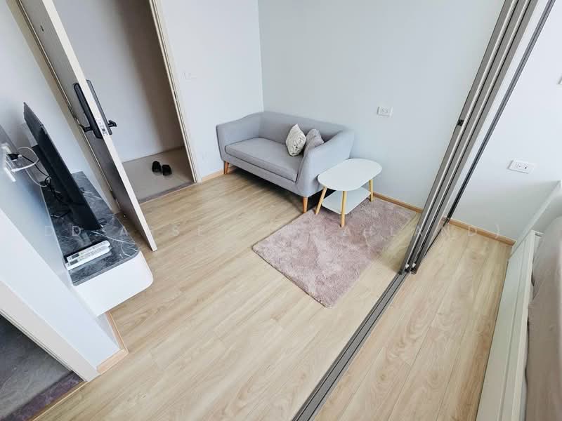 ESQUE Sukhumvit 101/1, Bangkok, Soi Wachiratham Sathit 25, Bang Chak, Phra Khanong, Bangkok, 1 Bedroom, 25 sqm, Condo For Rent, by DD Asset (Thailand) Co.,Ltd, 500474101 - DDproperty.com