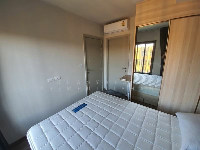 The Base Sukhumvit 50, Bangkok, Soi Roem Charoen 1, Sukhumvit 50 Road, Phra Kanong, Khlong Toei, Bangkok, 2 Bedrooms, 46 sqm, Condo For Rent, by Thanyalak Premputtiphan, 500474103 - DDproperty.com