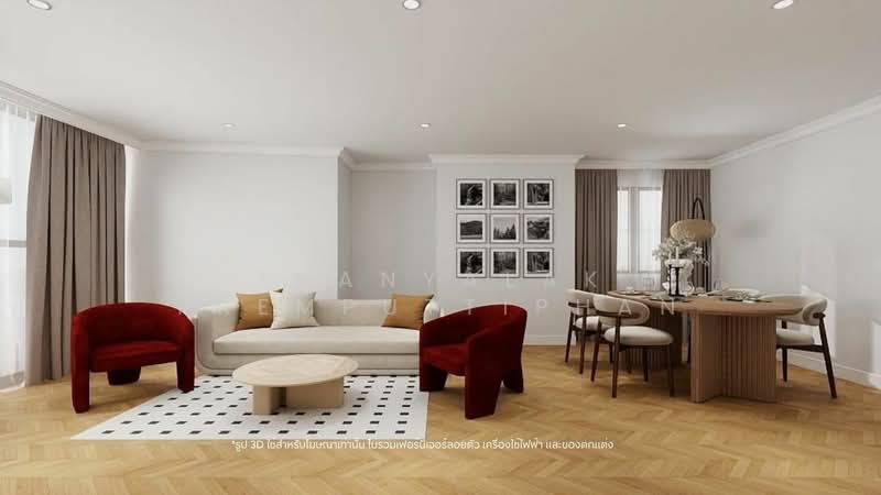 UP Ekamai, Bangkok, Soi Sukhumvit 63, Khlong Tan Nua, Watthana, Bangkok, 2 Bedrooms, 89 sqm, Condo For Sale, by Thanyalak Premputtiphan, 500474109 - DDproperty.com