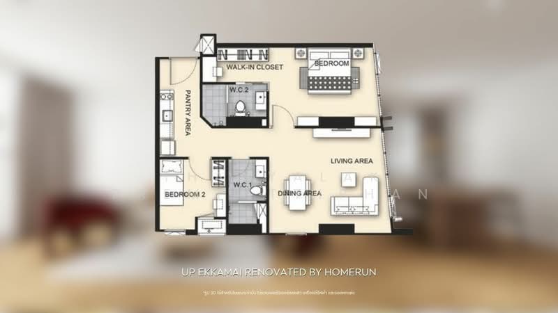 UP Ekamai, Bangkok, Soi Sukhumvit 63, Khlong Tan Nua, Watthana, Bangkok, 2 Bedrooms, 71 sqm, Condo For Sale, by Thanyalak Premputtiphan, 500474111 - DDproperty.com