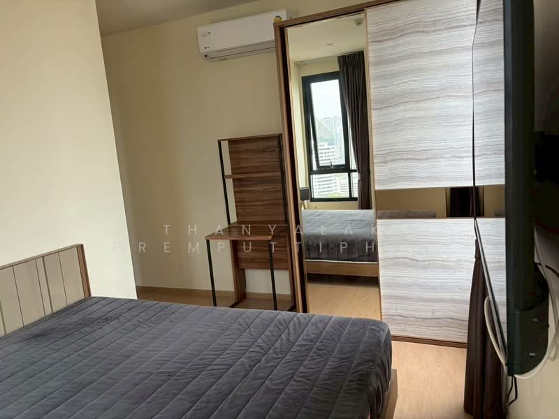 Maru Ekkamai 2, Bangkok, 70-5 Sukhumvit 63 Road, Phra Kanong Nua, Watthana, Bangkok, 2 Bedrooms, 55 sqm, Condo For Rent, by Thanyalak Premputtiphan, 500474129 - DDproperty.com