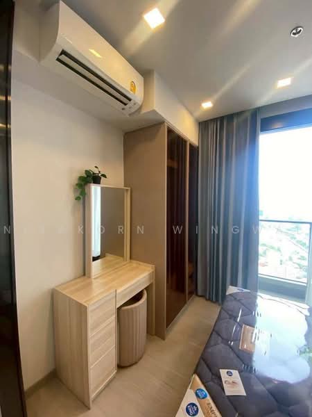 One9Five Asoke-Rama 9, Bangkok, 195 Soi Rama 9 Soi 5, Huai Khwang, Bangkok, 1 Bedroom, 28 sqm, Condo For Rent, by Nisakorn Wingwat, 500474147 - DDproperty.com