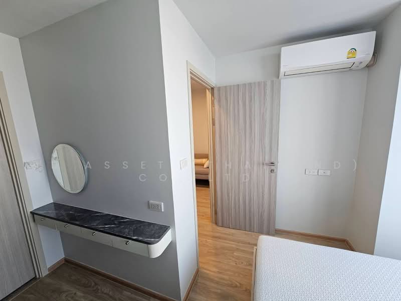 ESQUE Sukhumvit 101/1, Bangkok, Soi Wachiratham Sathit 25, Bang Chak, Phra Khanong, Bangkok, 1 Bedroom, 34 sqm, Condo For Rent, by DD Asset (Thailand) Co.,Ltd, 500474159 - DDproperty.com