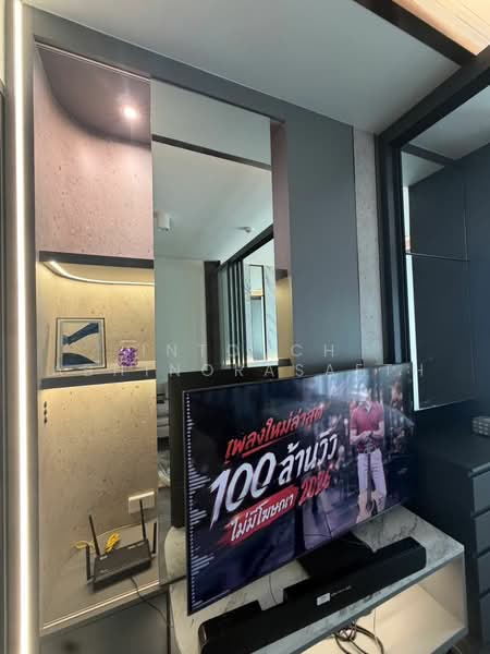 IDEO Sukhumvit Rama 4, Bangkok, Soi Sukhumvit 44, Sukhumvit Road, Phra Kanong, Khlong Toei, Bangkok, 1 Bedroom, 30 sqm, Condo For Sale, by Intouch Abhinorasaeth, 500474163 - DDproperty.com