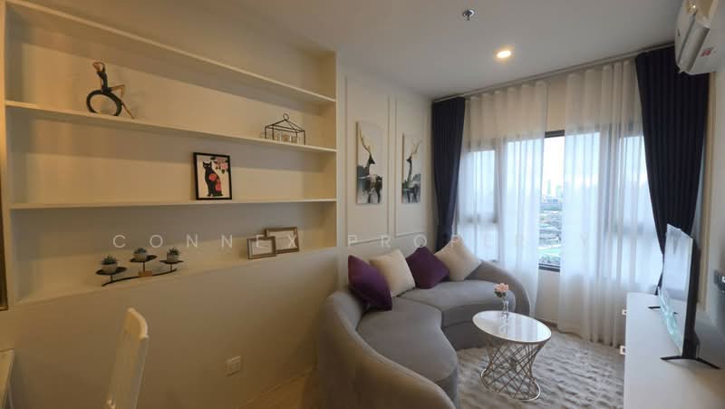 Life Rama 4-Asoke, Bangkok, Rama 4 Road, Khlong Toei, Bangkok, 1 Bedroom, 33 sqm, Condo For Rent, by Connex Property, 500474164 - DDproperty.com