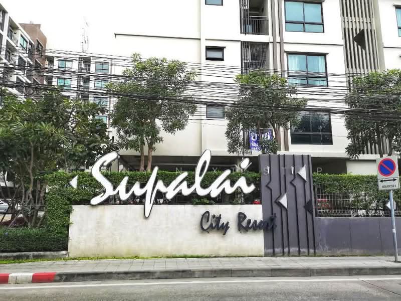 Supalai City Resort Bearing Station, Bangkok, 128 Sukhumvit, Bang Na, Bangkok, 2 Bedrooms, 58 sqm, Condo For Rent, by Sunny Next Step, 500474165 - DDproperty.com