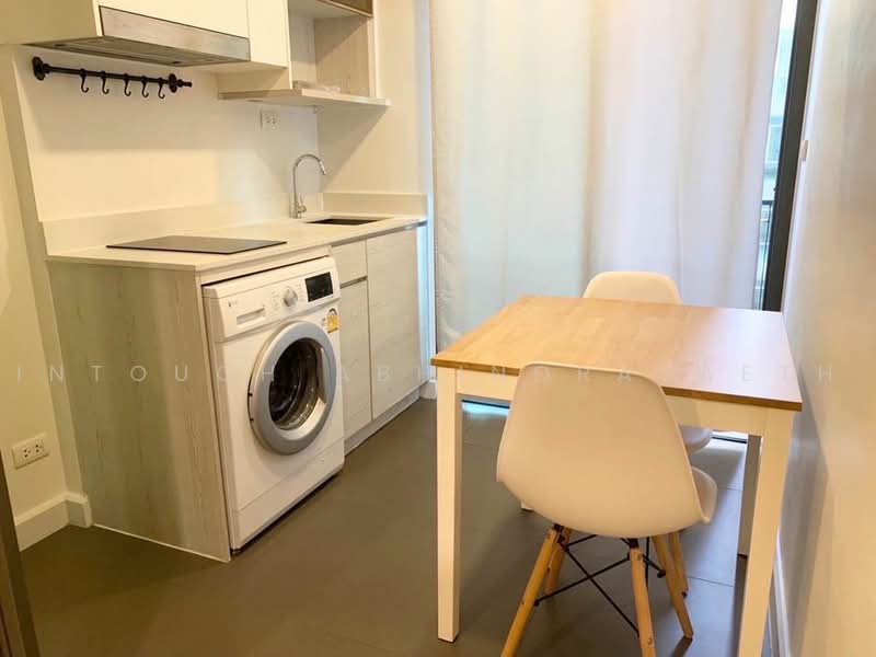 Metro Luxe Rose Gold Phaholyothin - Sutthisan, Bangkok, Soi Inthamara 14, Samsen Nai, Phaya Thai, Bangkok, 1 Bedroom, 34 sqm, Condo For Sale, by Intouch Abhinorasaeth, 500474166 - DDproperty.com