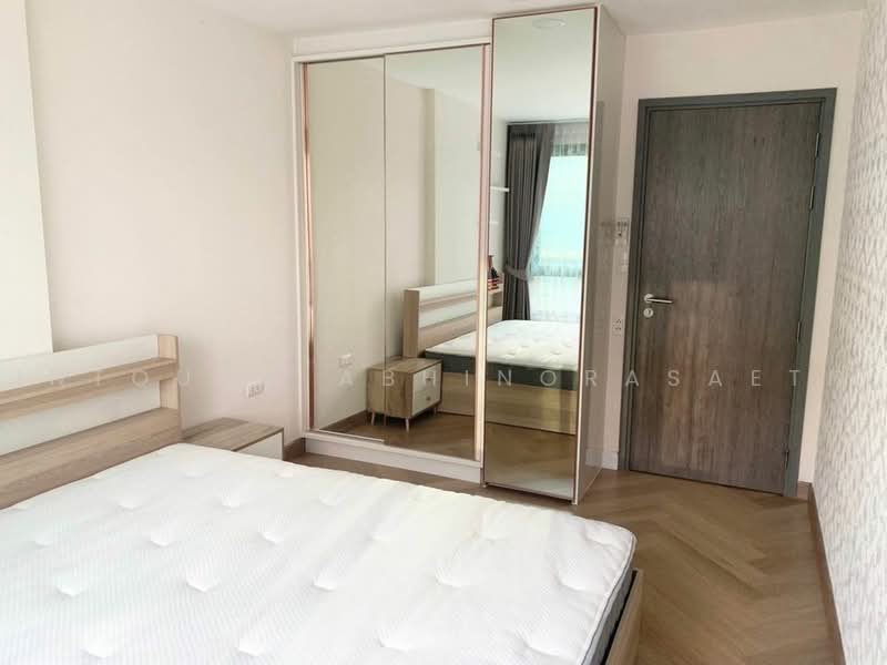Metro Luxe Rose Gold Phaholyothin - Sutthisan, Bangkok, Soi Inthamara 14, Samsen Nai, Phaya Thai, Bangkok, 1 Bedroom, 34 sqm, Condo For Sale, by Intouch Abhinorasaeth, 500474166 - DDproperty.com