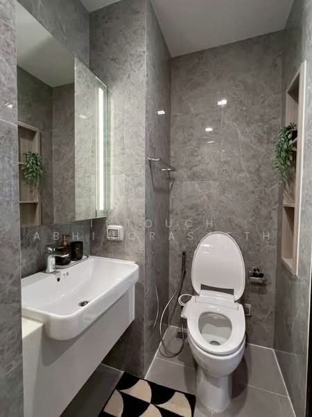 Noble Around Ari, Bangkok, 312 Phahon Yothin Rd, Samsen Nai, Phaya Thai, Bangkok, 1 Bedroom, 27 sqm, Condo For Rent, by Intouch Abhinorasaeth, 500474174 - DDproperty.com