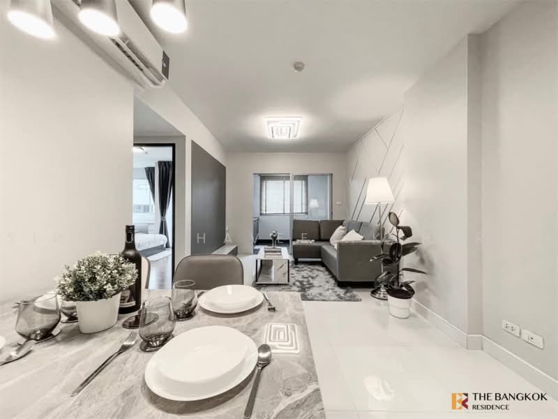 City Resort Ratchada-Huaykwang, Bangkok, 300 Prachautid Rd., Huai Khwang, Bangkok, 2 Bedrooms, 62 sqm, Condo For Sale, by Sirirut Havee Akehurst, 500474185 - DDproperty.com