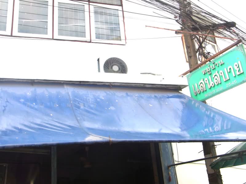 Townhouse, Bangkok, เอกชัย30, Bangkhuntien, Chom Thong, Bangkok, 3 Bedrooms, 240 sqm, Townhouse For Sale, by คุณอัมพร ศิริภานุรัตน์, 500474190 - DDproperty.com