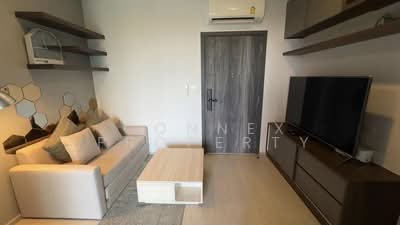For Rent - Elio Del Nest, Bangkok