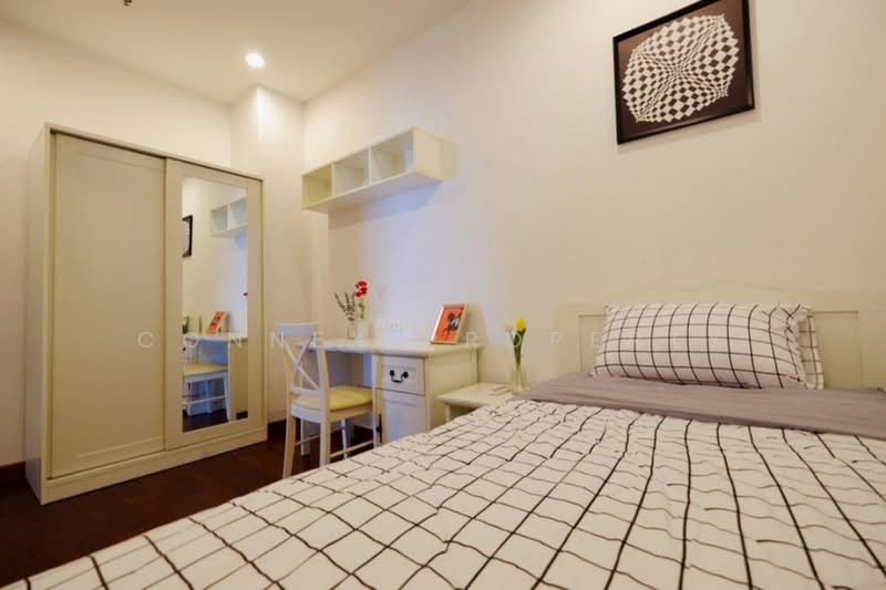 Supalai Premier Asoke, Bangkok, 1750 Petchaburi Road, Bang Kapi, Huai Khwang, Bangkok, 2 Bedrooms, 85 sqm, Condo For Rent, by Connex Property, 500474233 - DDproperty.com