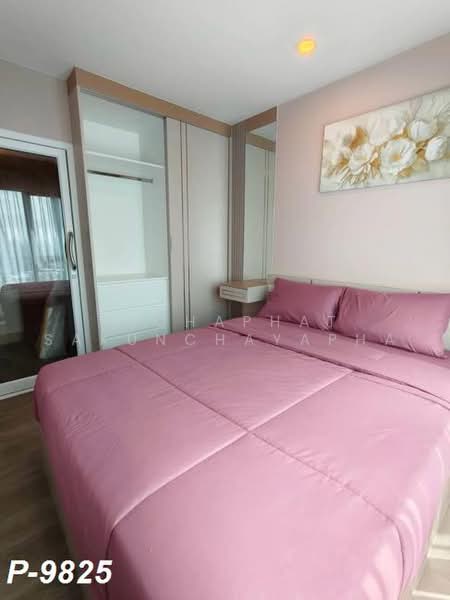 Regent Home Wutthakat, Bangkok, Wutthakat Road, Talat Plu, Thon Buri, Bangkok, 1 Bedroom, 26 sqm, Condo For Rent, by Nichaphat Sakunchayapha, 500474320 - DDproperty.com
