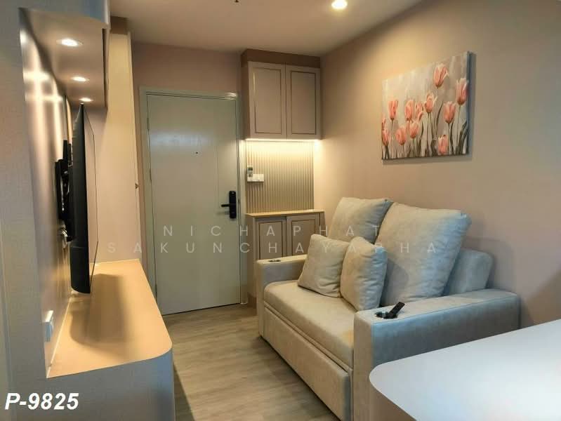Regent Home Wutthakat, Bangkok, Wutthakat Road, Talat Plu, Thon Buri, Bangkok, 1 Bedroom, 26 sqm, Condo For Rent, by Nichaphat Sakunchayapha, 500474320 - DDproperty.com