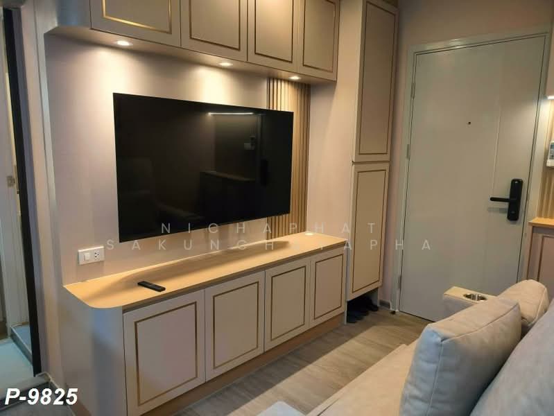 Regent Home Wutthakat : รีเจ้นท์โฮม วุฒากาศ, กรุงเทพ, ถ.วุฒากาศ, ตลาดพลู, ธนบุรี, กรุงเทพ, 26 ตร.ม., คอนโด ให้เช่า, โดย Nichaphat Sakunchayapha, 500474320 - DDproperty.com