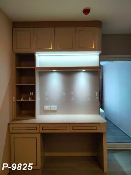 Regent Home Wutthakat, Bangkok, Wutthakat Road, Talat Plu, Thon Buri, Bangkok, 1 Bedroom, 26 sqm, Condo For Rent, by Nichaphat Sakunchayapha, 500474320 - DDproperty.com