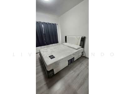For Rent - A Space Kaset-Nawamin, Bangkok