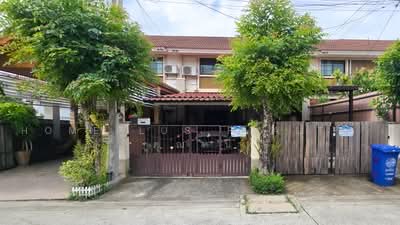 ขาย - Atoll Bali Beach : เอโทล บาหลี บีช, ฉะเชิงเทรา