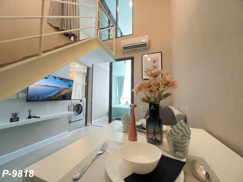 Metro Sky Bang Son Interchange (Prachachuen), Bangkok, 769 Pracha Chuen Road, Wong Sawang, Bang Sue, Bangkok, 2 Bedrooms, 40 sqm, Condo For Rent, by Nichaphat Sakunchayapha, 500474348 - DDproperty.com