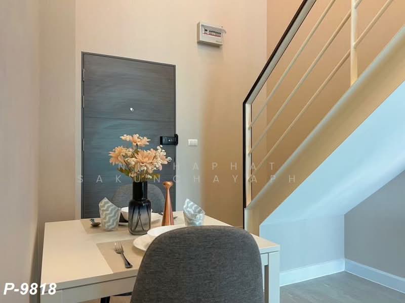 Metro Sky Bang Son Interchange (Prachachuen), Bangkok, 769 Pracha Chuen Road, Wong Sawang, Bang Sue, Bangkok, 2 Bedrooms, 40 sqm, Condo For Rent, by Nichaphat Sakunchayapha, 500474348 - DDproperty.com