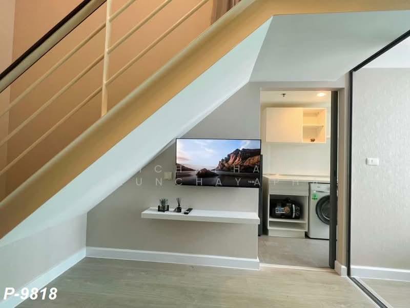 Metro Sky Bang Son Interchange (Prachachuen), Bangkok, 769 Pracha Chuen Road, Wong Sawang, Bang Sue, Bangkok, 2 Bedrooms, 40 sqm, Condo For Rent, by Nichaphat Sakunchayapha, 500474348 - DDproperty.com