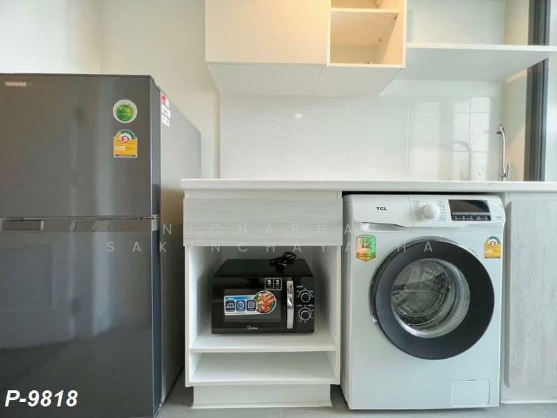 Metro Sky Bang Son Interchange (Prachachuen), Bangkok, 769 Pracha Chuen Road, Wong Sawang, Bang Sue, Bangkok, 2 Bedrooms, 40 sqm, Condo For Rent, by Nichaphat Sakunchayapha, 500474348 - DDproperty.com