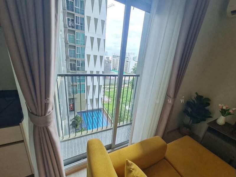 Noble Revolve Ratchada 2, Bangkok, 70 Soi Ratchadaphisek 10, Ratchadaphisek Road, Huai Khwang, Bangkok, 2 Bedrooms, 51 sqm, Condo For Rent, by ณัฐยา ศิริฐานนท์, 500474352 - DDproperty.com