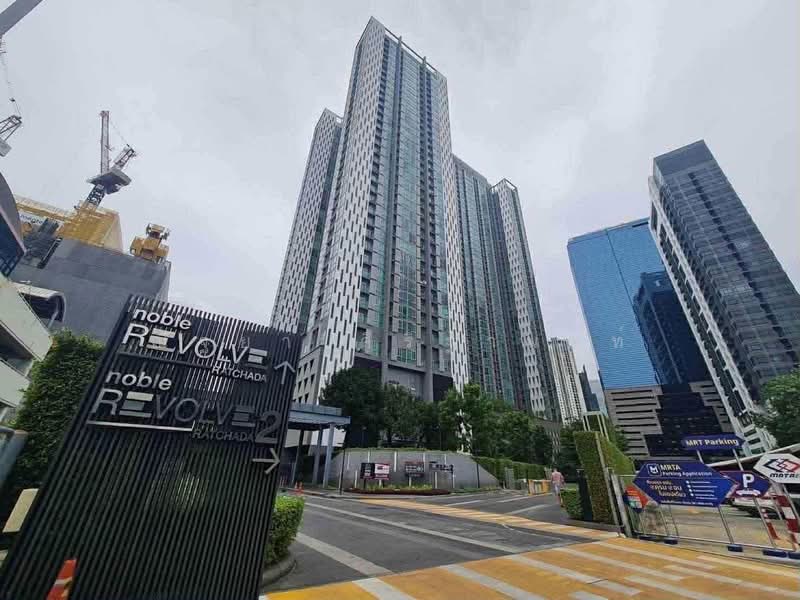 Noble Revolve Ratchada 2 : โนเบิล รีวอลฟ์ รัชดา 2, กรุงเทพ, 70 ซอยรัชดาภิเษก 10 ถนนรัชดาภิเษก, ห้วยขวาง, กรุงเทพ, 51 ตร.ม., คอนโด ให้เช่า, โดย ณัฐยา ศิริฐานนท์, 500474352 - DDproperty.com