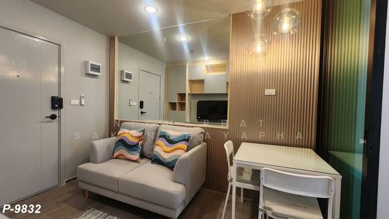 Regent Home Wutthakat, Bangkok, Wutthakat Road, Talat Plu, Thon Buri, Bangkok, 1 Bedroom, 26 sqm, Condo For Rent, by Nichaphat Sakunchayapha, 500474373 - DDproperty.com