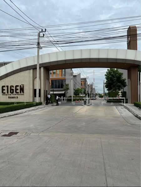 Eigen Premium Townhome Rama 9, Bangkok, เฉลิมพระเกียรติ 89, Suan Luang, Bangkok, 3 Bedrooms, 189 sqm, Villa For Rent, by อริย์ธัช นาใจคง, 500474386 - DDproperty.com