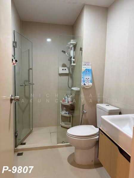 The Parkland Phetkasem-Thapra, Bangkok, 99 Petchkasem Road, Wat Tha Pra, Bangkok Yai, Bangkok, 1 Bedroom, 36 sqm, Condo For Rent, by Nichaphat Sakunchayapha, 500474389 - DDproperty.com