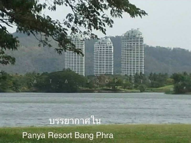 Panya Resort Condominium, Chon Buri (Pattaya), Sukhumvit Road, Bang Phra, Si Racha, Chon Buri (Pattaya), , 1,836 sqm, Land For Sale, by A.T.A. Property, 500474411 - DDproperty.com