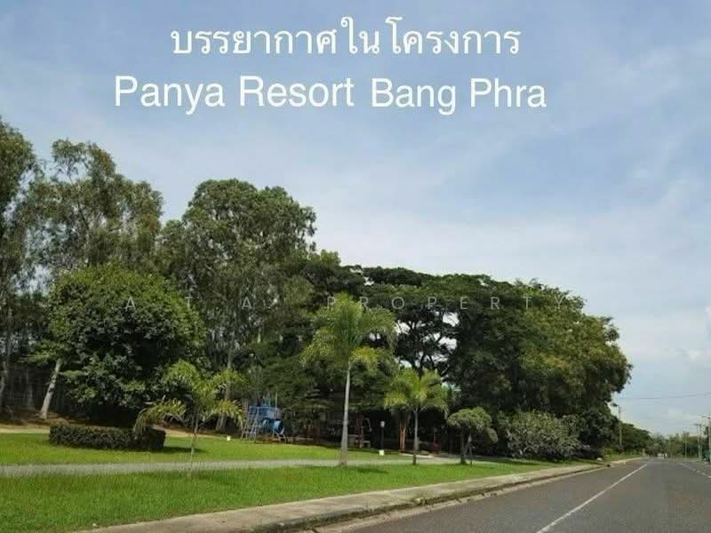 Panya Resort Condominium, Chon Buri (Pattaya), Sukhumvit Road, Bang Phra, Si Racha, Chon Buri (Pattaya), , 1,836 sqm, Land For Sale, by A.T.A. Property, 500474411 - DDproperty.com