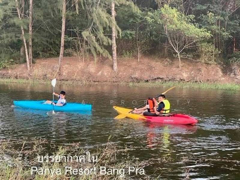 Panya Resort Condominium : ปัญญารีสอร์ทคอนโดมิเนียม, ชลบุรี, ถนนสุขุมวิท, บางพระ, ศรีราชา, ชลบุรี, 1,836 ตร.ม., ที่ดิน ขาย, โดย A.T.A. Property, 500474411 - DDproperty.com