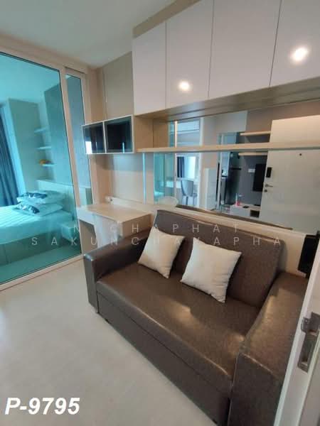 Aspire Erawan, Samut Prakan, Sukhumvit, Pak Nam, Muang Samut Prakarn, Samut Prakan, 1 Bedroom, 30 sqm, Condo For Rent, by Nichaphat Sakunchayapha, 500474417 - DDproperty.com