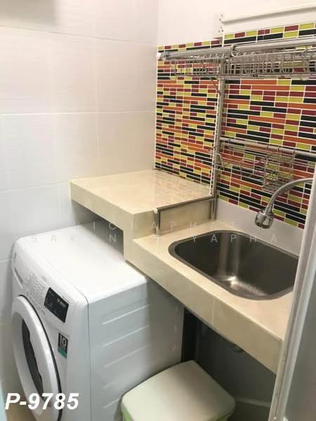 I-House Laguna Garden, Bangkok, Royal City Avenu, Bang Kapi, Huai Khwang, Bangkok, 1 Bedroom, 26 sqm, Condo For Rent, by Nichaphat Sakunchayapha, 500474438 - DDproperty.com