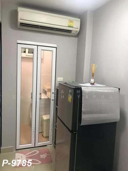 I-House Laguna Garden, Bangkok, Royal City Avenu, Bang Kapi, Huai Khwang, Bangkok, 1 Bedroom, 26 sqm, Condo For Rent, by Nichaphat Sakunchayapha, 500474438 - DDproperty.com