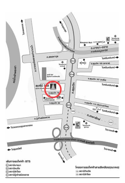 Lumpini Ville Sukhumvit 76-Bearing Station 2 : ลุมพินี วิลล์ สุขุมวิท 76-แบริ่ง สเตชั่น 2, สมุทรปราการ, ซอยสุขุมวิท 76, สำโรงเหนือ, เมืองสมุทรปราการ, สมุทรปราการ, 26 ตร.ม., คอนโด ขาย, โดย The Best Property พร, 500474484 - DDproperty.com
