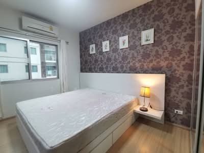 For Rent - A Space Asoke-Ratchada, Bangkok