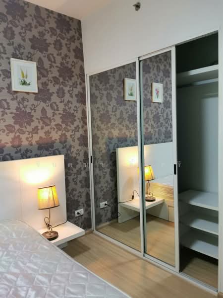 A Space Asoke-Ratchada, Bangkok, 624 Asoke-Dindaeng Road, Din Daeng, Bangkok, 1 Bedroom, 34 sqm, Condo For Rent, by Jintana Limsri, 500474507 - DDproperty.com